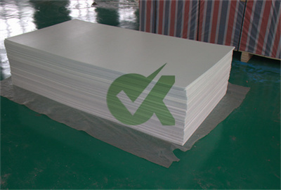 high density polyethylene board 5mm brown supplier